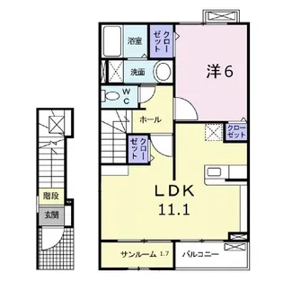 オリオンプレイス【2階】の間取り