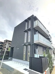 ミントリーフの画像