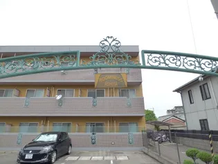 ルーミネス芦谷一番館の画像