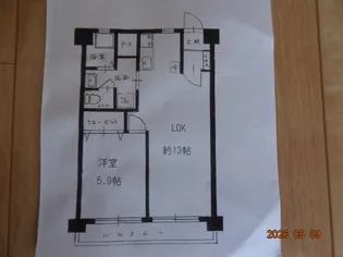 大泉陵雲閣マンション【3階】の間取り
