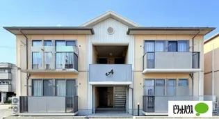 スカイハイツ大門 Aの画像