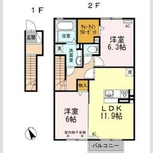 グランソレイユ【2階】の間取り