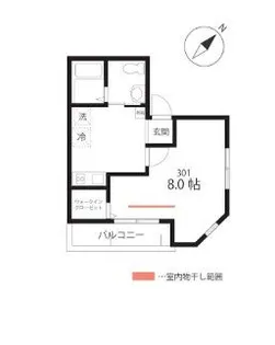 QUIET CRAB HOUSE mix生麦【3階】の間取り