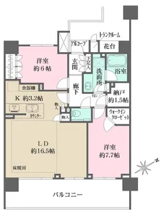 ザ・パークハウス武蔵野中町【9階】の間取り
