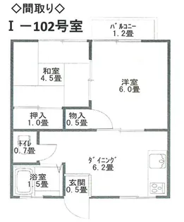 エムケイI【1階】の間取り