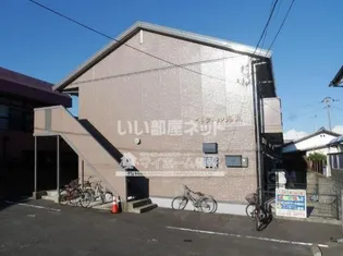 エトワール鬼丸の画像