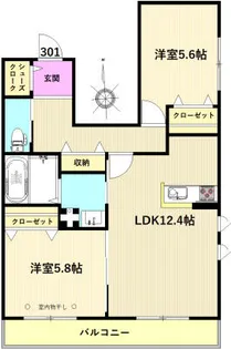 ココレジデンス【3階】の間取り