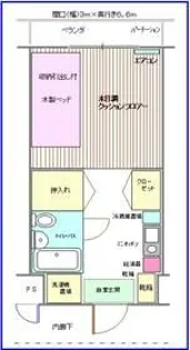 ラフィーネ学生マンション【3階】の間取り
