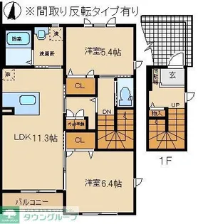 ビューグランドA棟【2階】の間取り