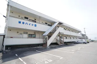 MSハイツ Bの画像
