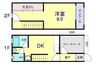 元町ハウス【1階】の間取り