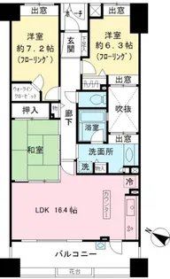 ライオンズグローベル京王永山【2階】の間取り