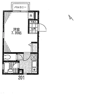 ロイヤルヒルズ【2階】の間取り
