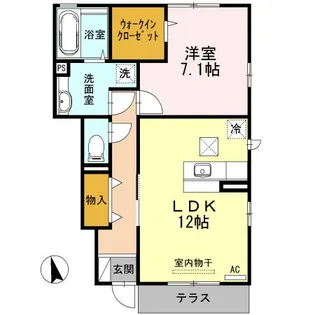 サンエクレール【1階】の間取り