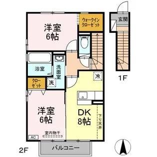 チェリーフィールズ【2階】の間取り