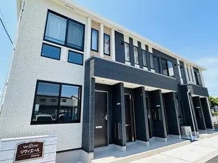 リヴェールの画像