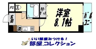 エルム白銀【2階】の間取り