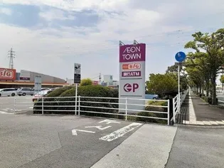 メゾン ベル アンジュ B【1階】の周辺