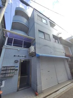 ガーデン・コート【2階】の外観