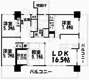 ミルコマンション宜野湾佐真下【4階】の間取り