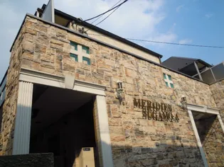 メリディアン巣鴨A棟の画像