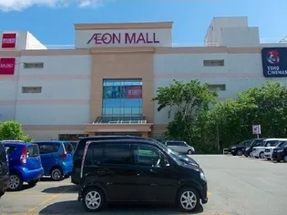 シャイン コート【1階】の周辺