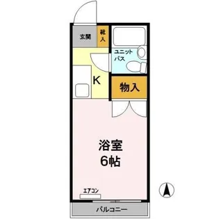 サンアベニュー国立【2階】の間取り