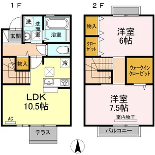 山口県山口市小郡給領町【一戸建】の間取り