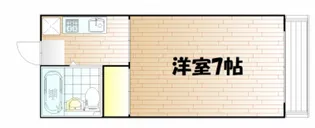 辻村マンション【1階】の間取り