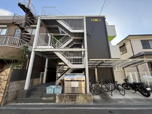 ファーストモダン池田【3階】の外観