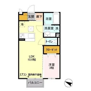 クレールコート【1階】の間取り