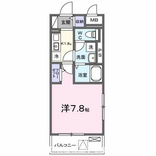 東京都国分寺市西恋ヶ窪1【マンション】の間取り