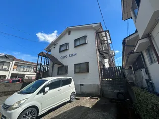 コーポクリーン【2階】の外観