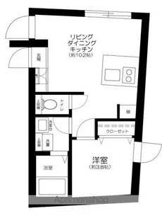 グランメゾン渋谷本町【1階】の間取り