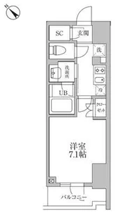 東京都文京区本郷3【マンション】の間取り