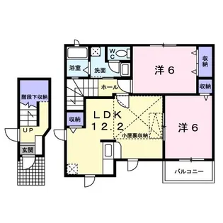 2LDKの間取り画像