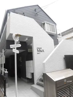 コートM&A Part1【1階】の外観