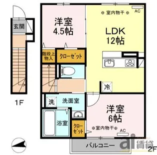 東京都西東京市富士町2【アパート】の間取り