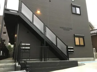 メゾン ド カルレ高幡不動の画像