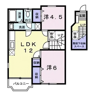 ハイツアメニティ【2階】の間取り