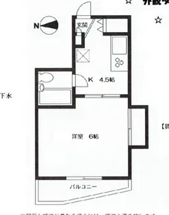 ビアメゾン千歳船橋【1階】の間取り