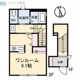 ARII【2階】の間取り