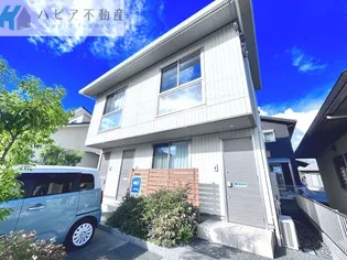 ARII【2階】の外観