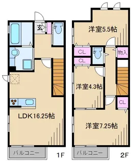 日吉グリーンヒルズIIの間取り