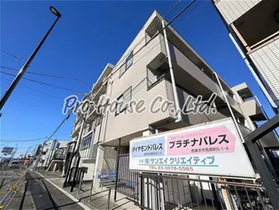 ダイヤモンドパレスの画像