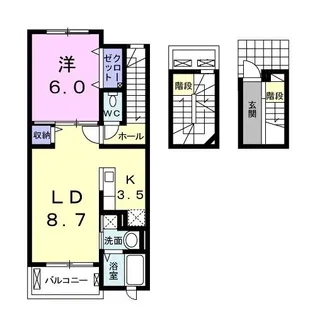 メゾン ア ルエ【3階】の間取り
