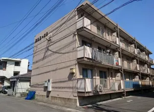 三和コーポ6の画像