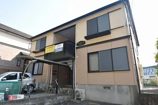 アルカディアの画像