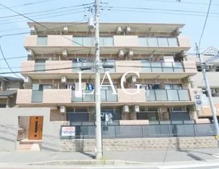 VEGAアルテアの画像