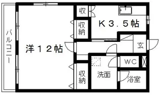 メゾンdeダイエー【1階】の間取り